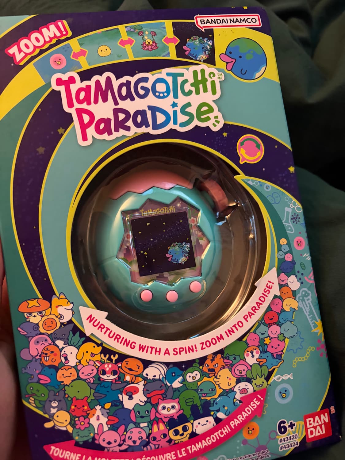 다마고치 파라다이스 제이드포레스트 상품이미지1