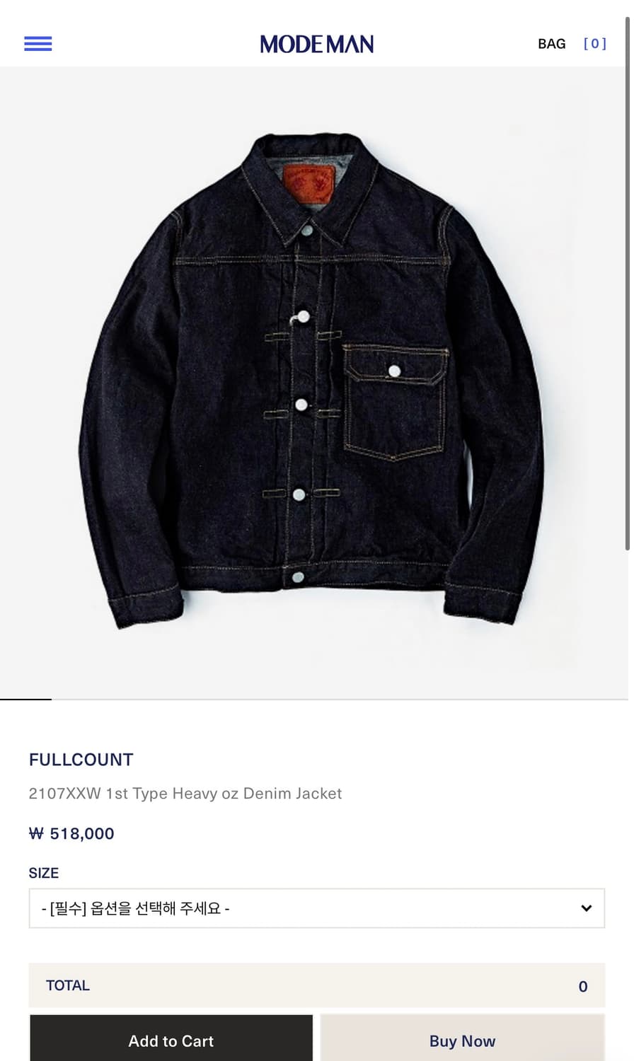 Fullcount 2107xxw 데님 자켓 44사이즈 새제품/교환가능 상품이미지3