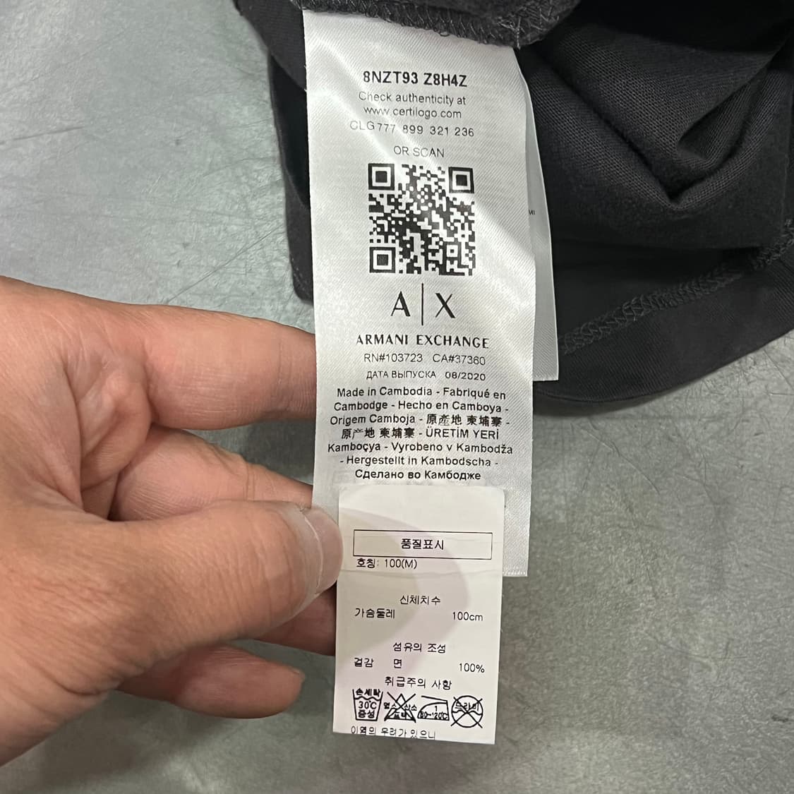  아르마니 익스체인지 로고 반팔티 y16413 상품이미지6
