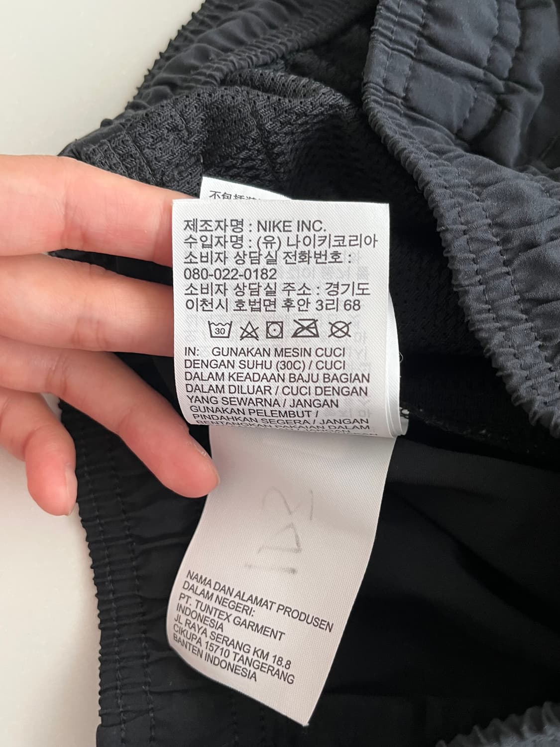 M) 나이키 드라이핏 트레이닝 조거 팬츠 블랙 상품이미지6