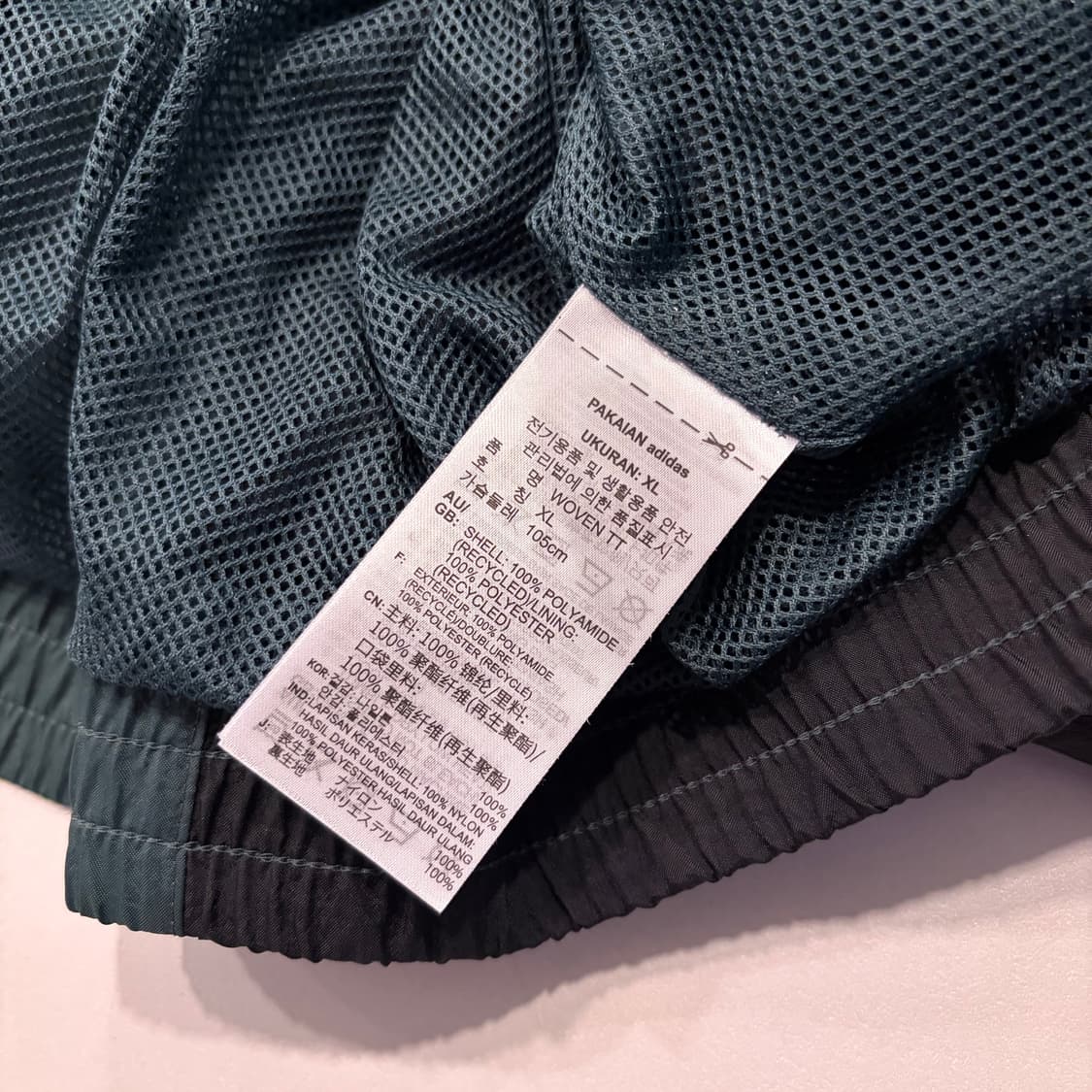 [XL] 아디다스 리카이브 삼선 바람막이 그린 블랙 화이트 D594 상품이미지8