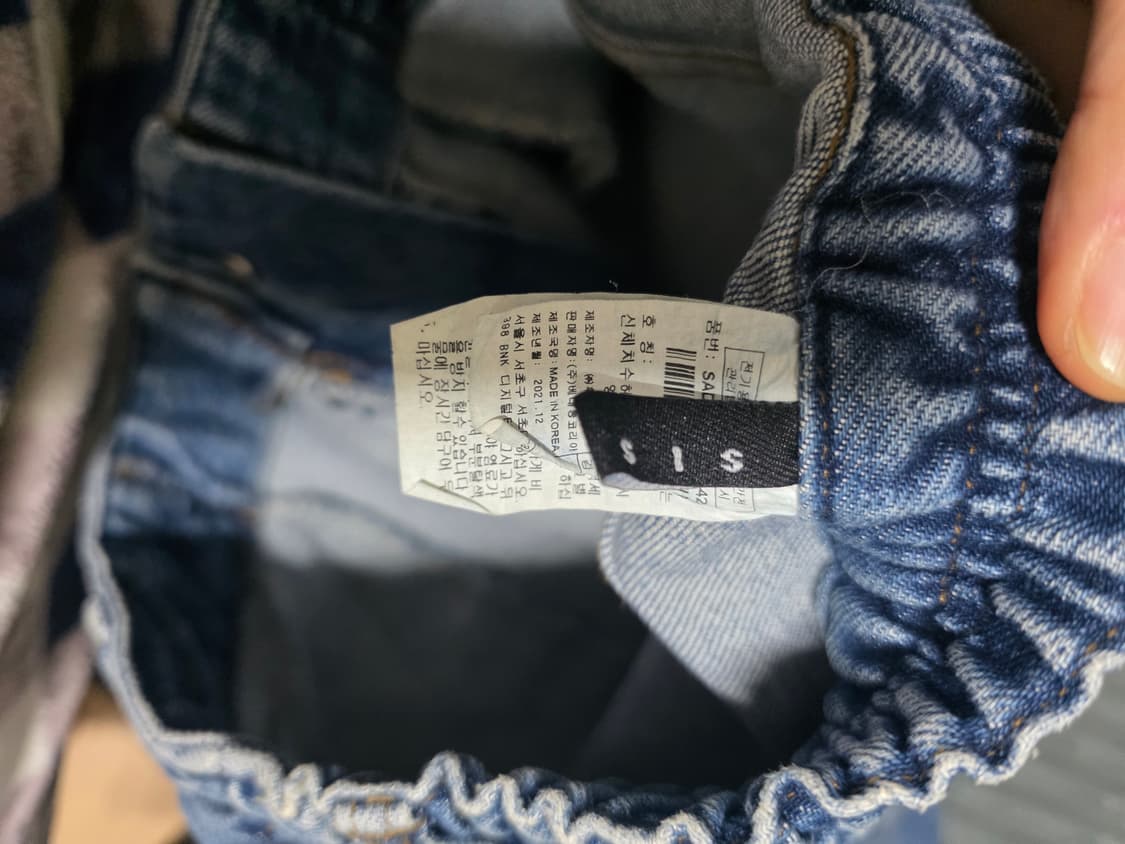 SISLEY 일자 통 청바지 상품이미지4