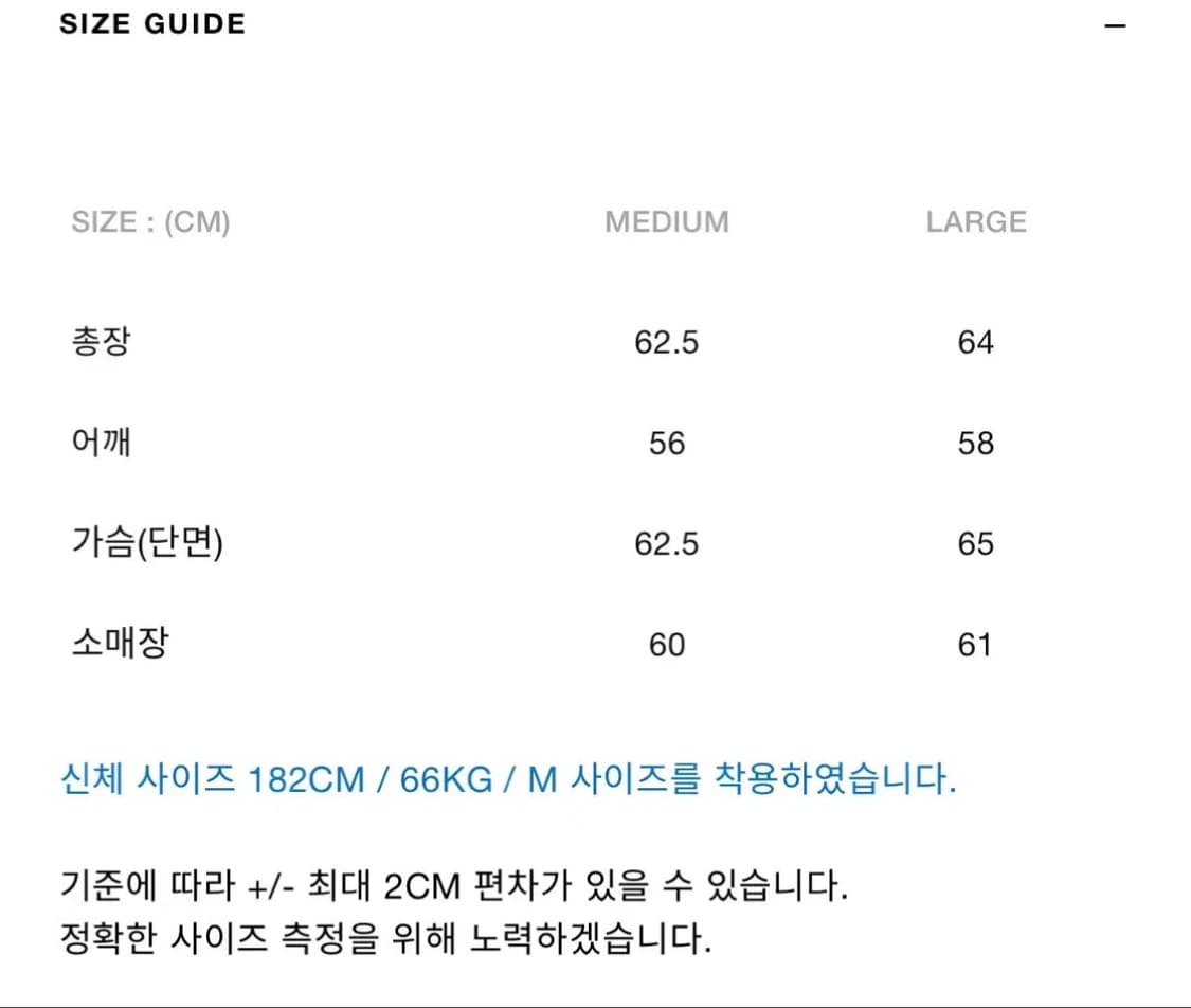 언어펙티드 니트집업 그레이 (L) 상품이미지5