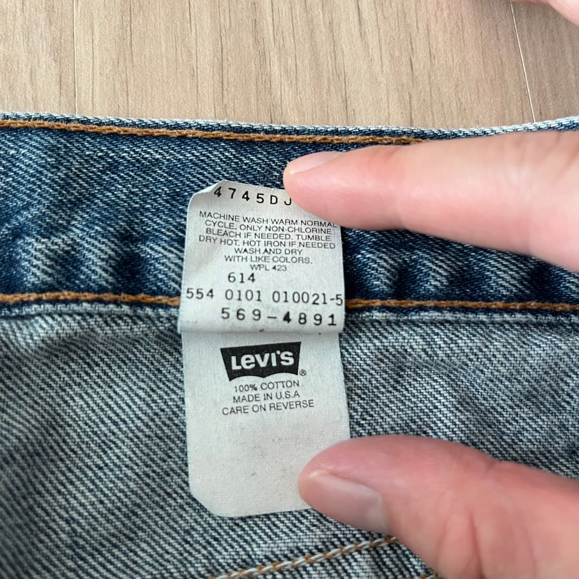[32X30] 빈티지 리바이스 569 made in usa 상품이미지3