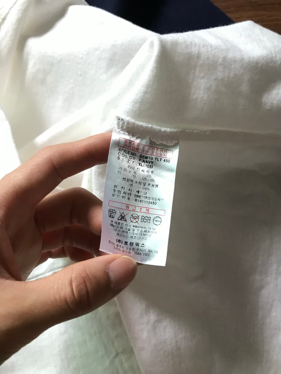 디키즈 중앙 프린팅 네이비 나그랑 긴팔 슬리브티 상품이미지8