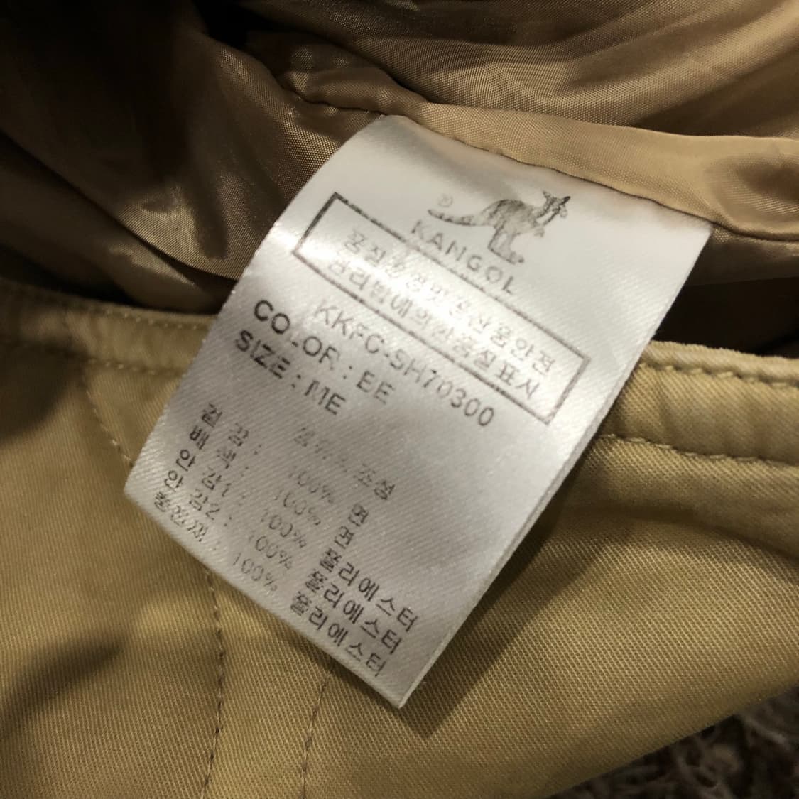 M 캉골 코듀로이 카라 퀄팅 자켓 상품이미지6