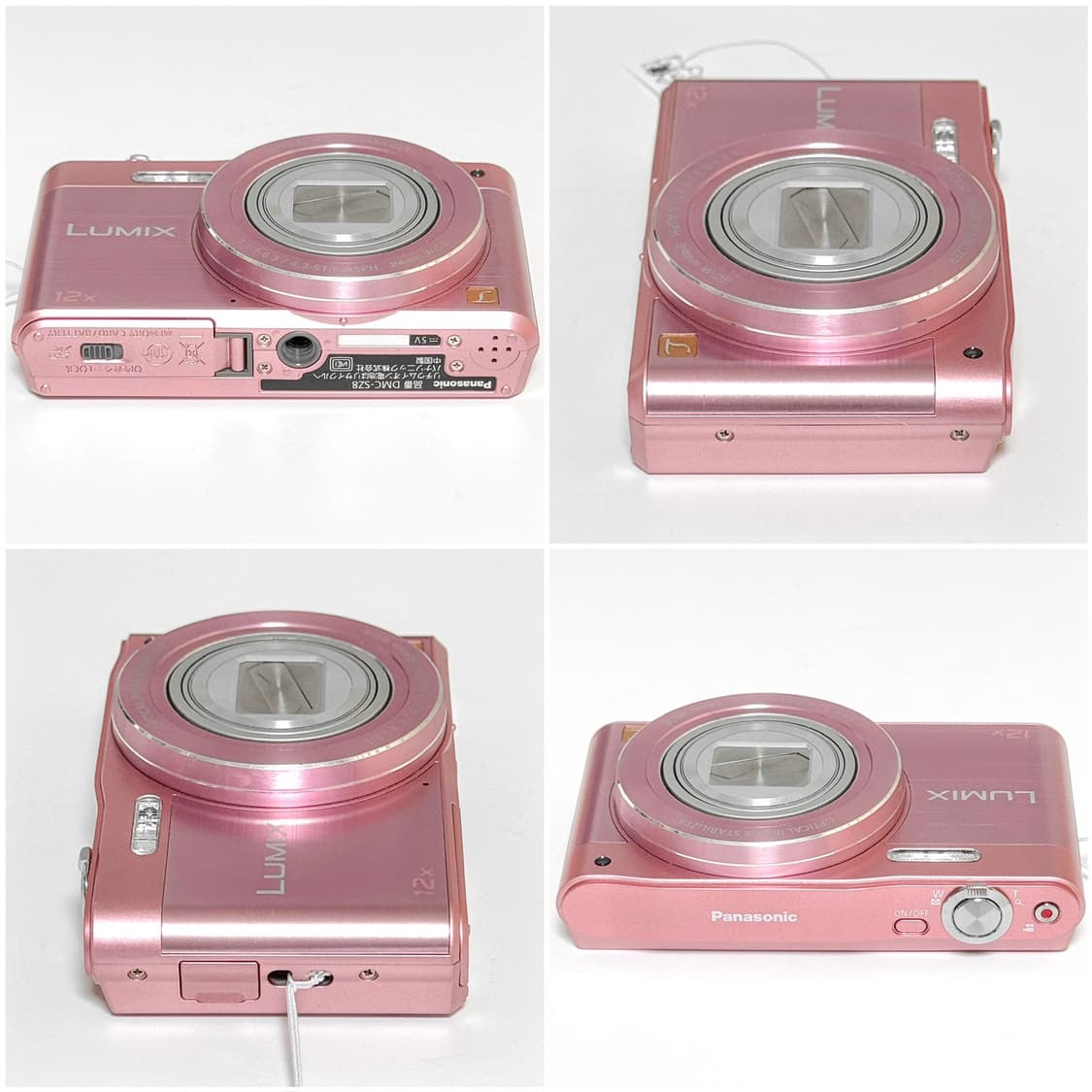 파나소닉 루믹스 SZ8 베이비핑크 빈티지디카 상품이미지5