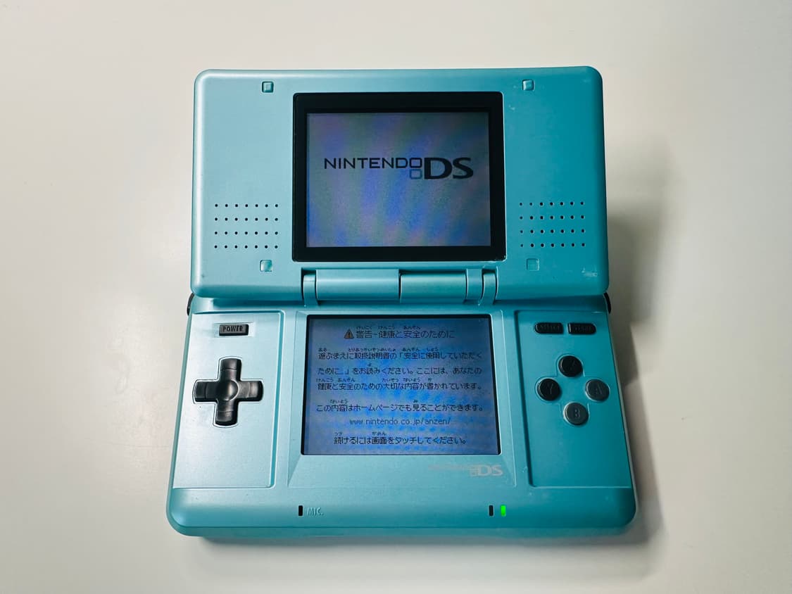 닌텐도 구형 DS 라이트블루 일판 판매 (게임보이, DSL, GBA) 상품이미지6