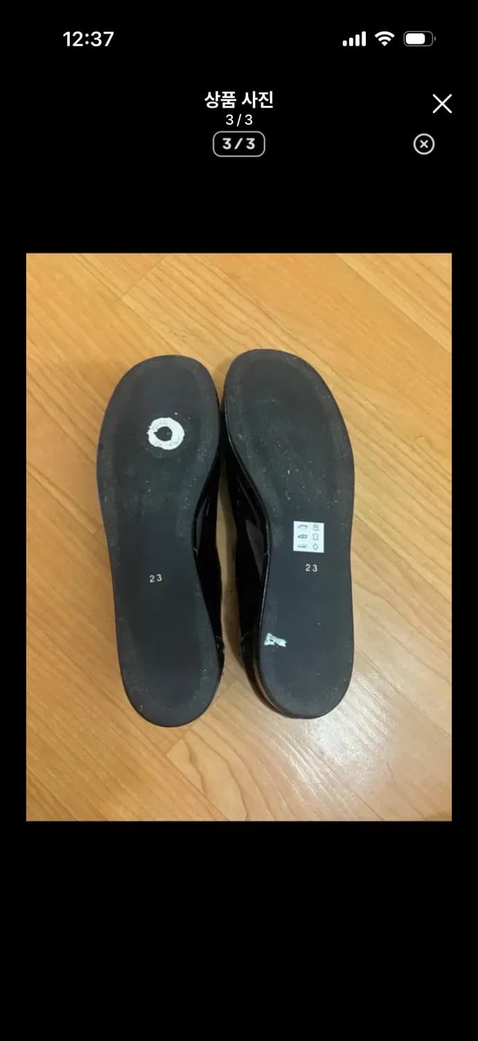 꼼데가르송 에나멜 메리제인 240 상품이미지3