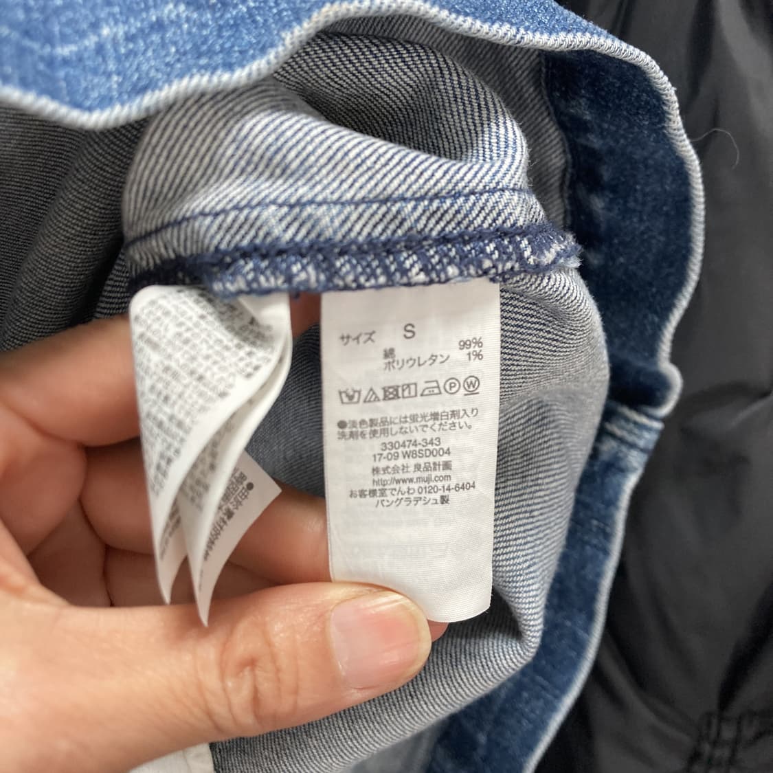 여성 데님 미디 자켓 S  상품이미지4