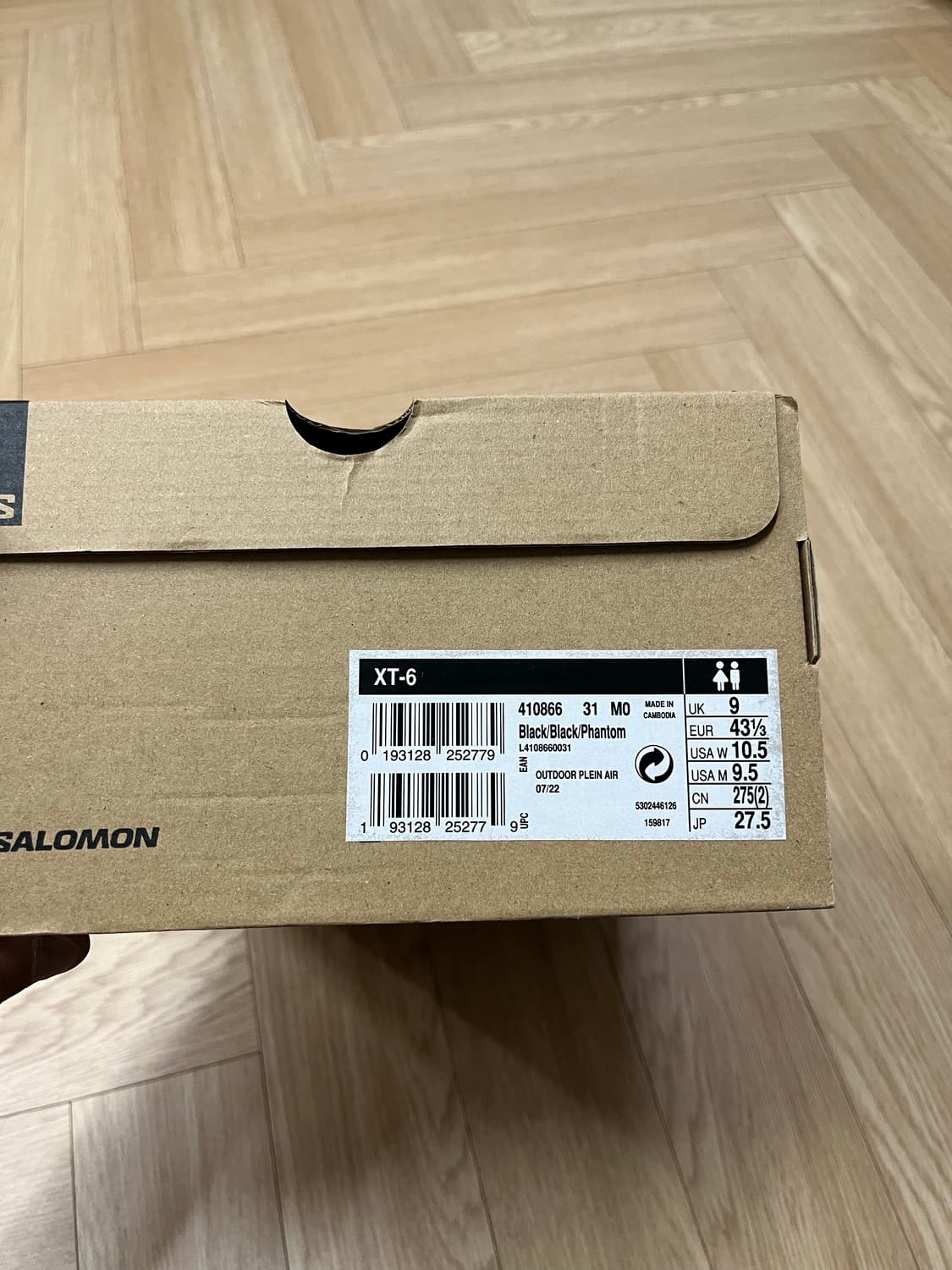 살로몬 xt-6 adv 블랙 상품이미지5