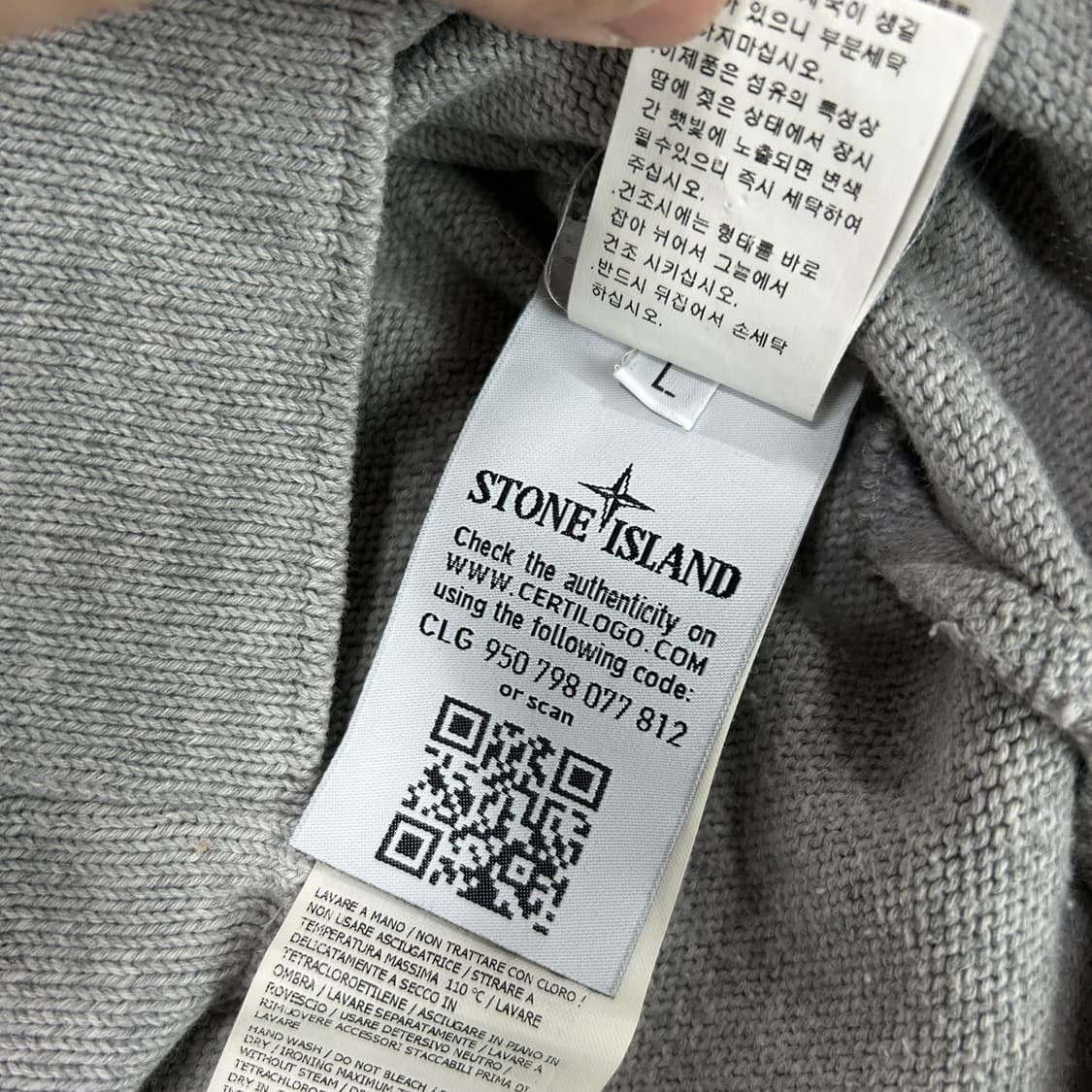 스톤아일랜드 그레이 니트 맨투맨 L 상품이미지4