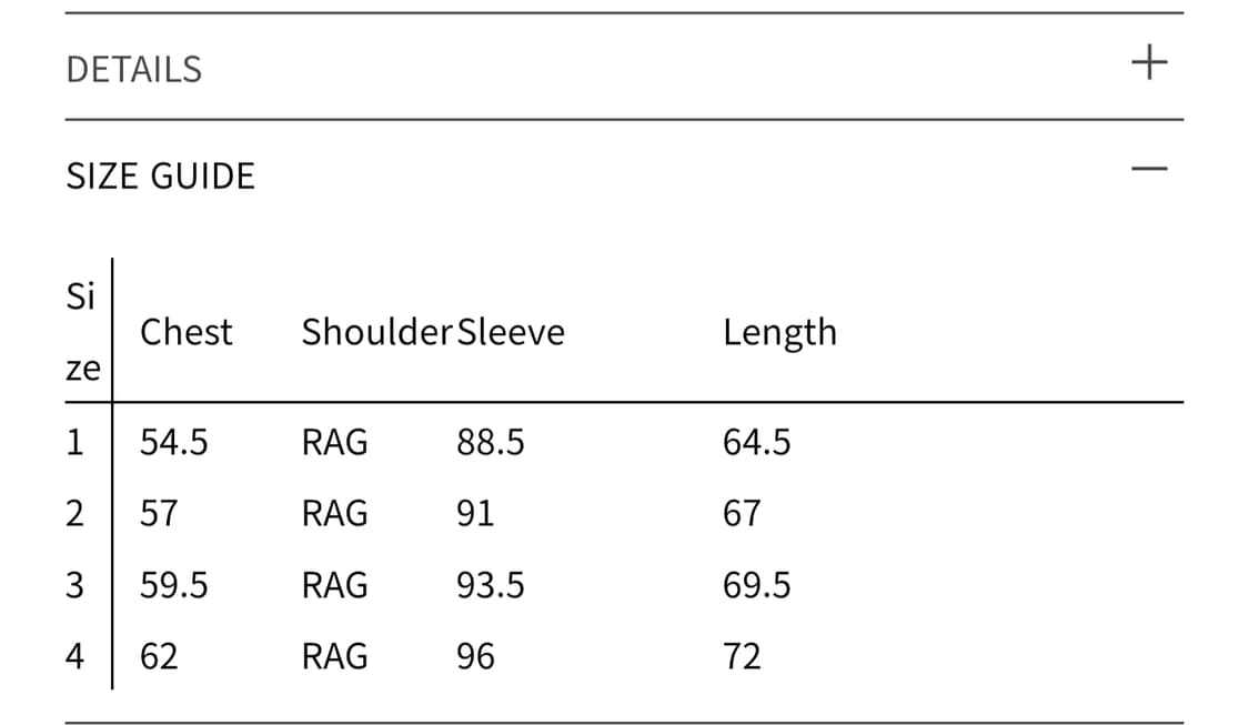 [4] 산산기어 알파 자켓 브라운 바람막이 상품이미지7