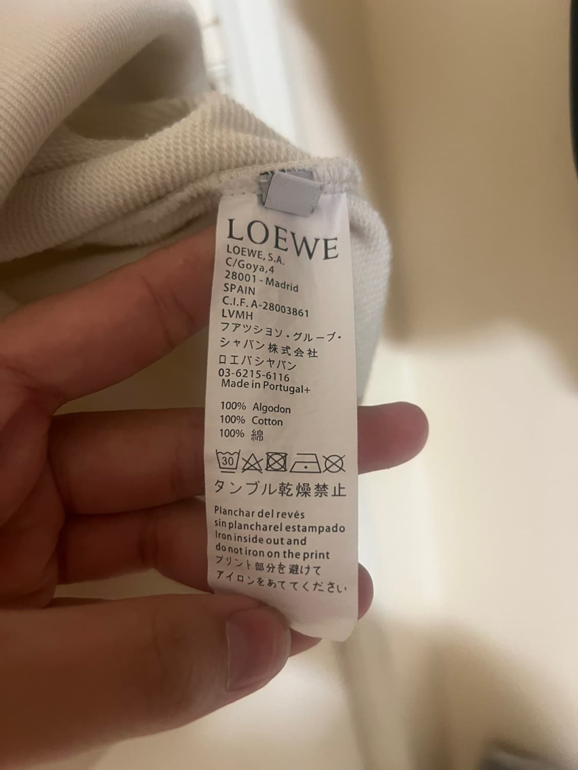 로에베 로고 아나그램 아이보리 맨투맨 팝니다. 상품이미지5