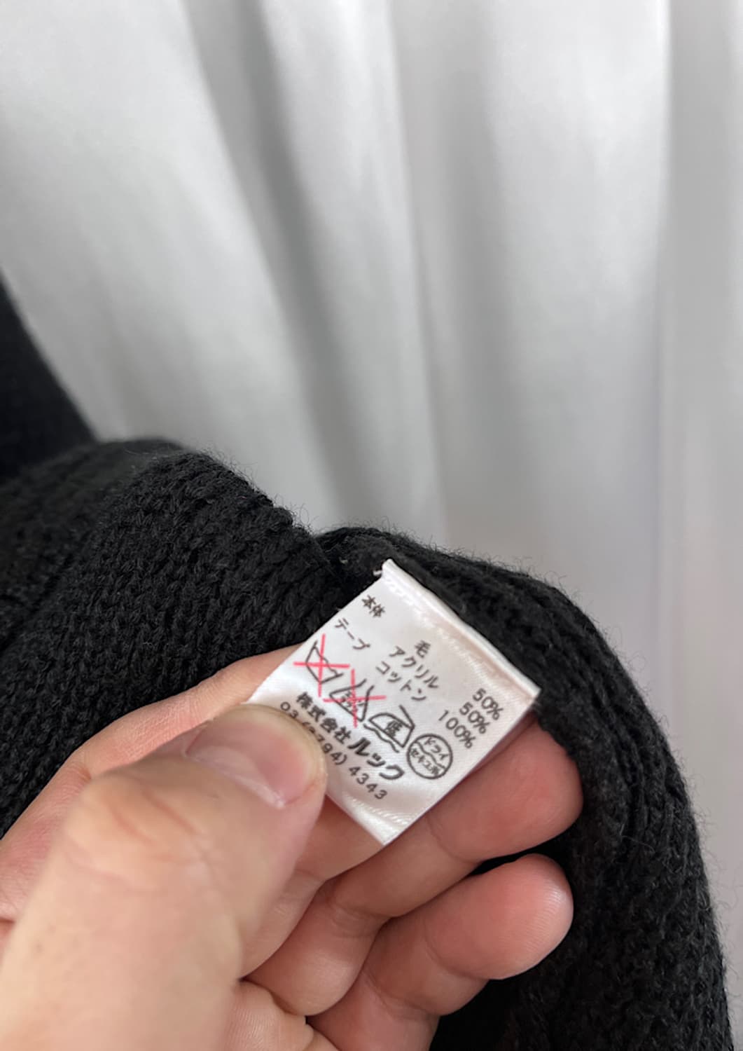 PAUL & JOE  상품이미지7