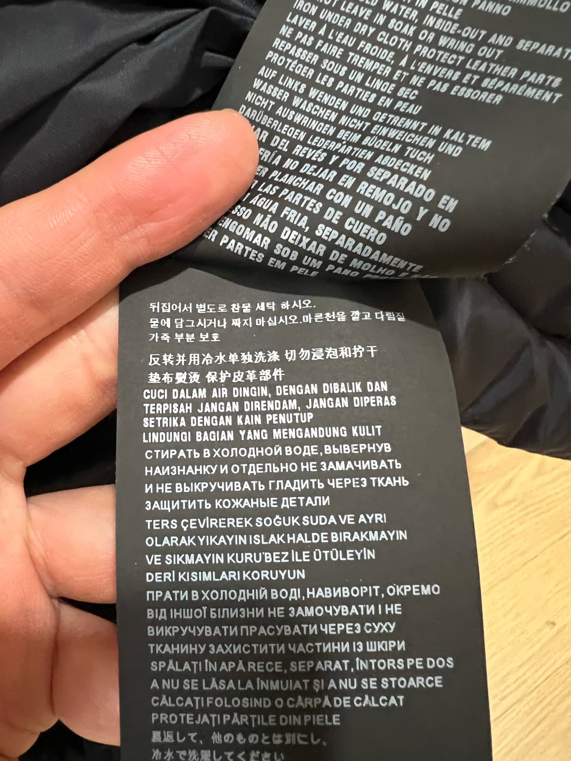 프라다 구스다운 패딩조끼 50 (새상품급) 상품이미지5
