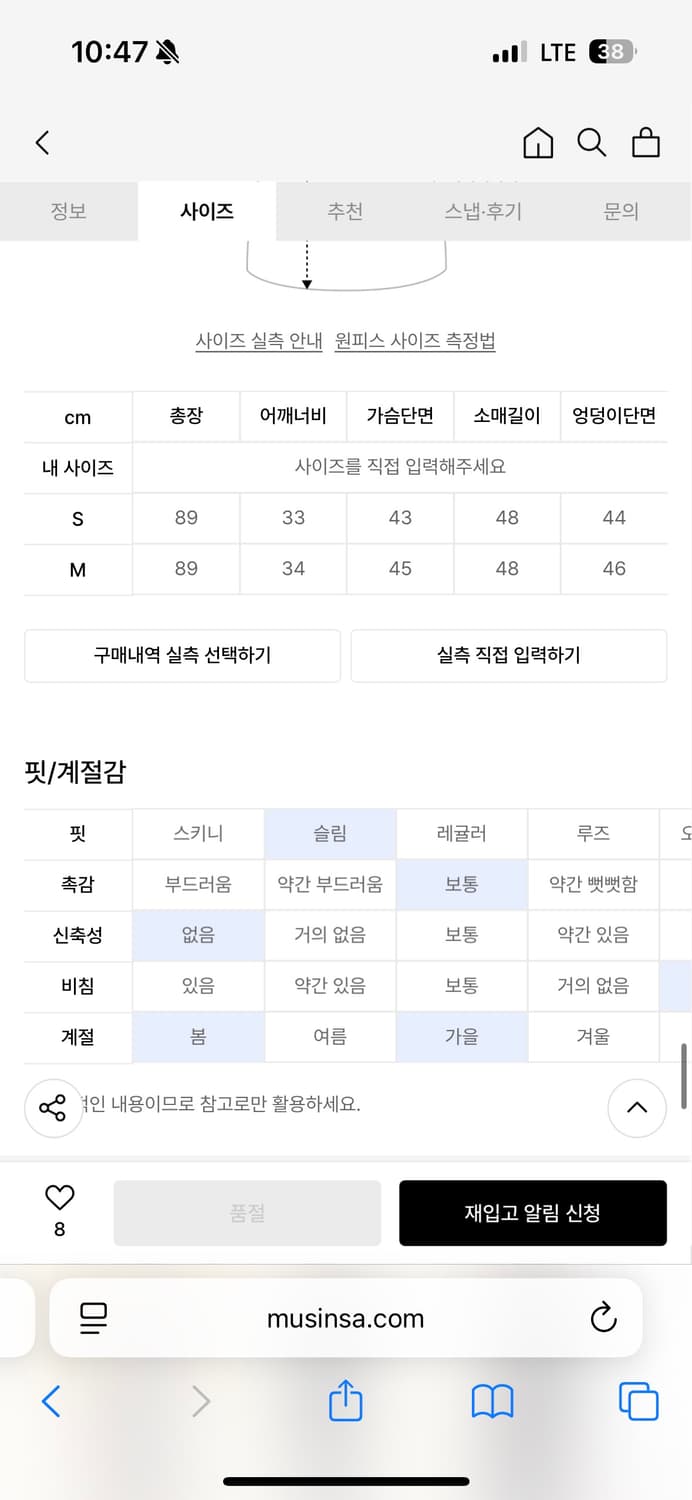 [줄리앤칼라] 엘리제 로엘 트위드 원피스, 55(새제품) 상품이미지5