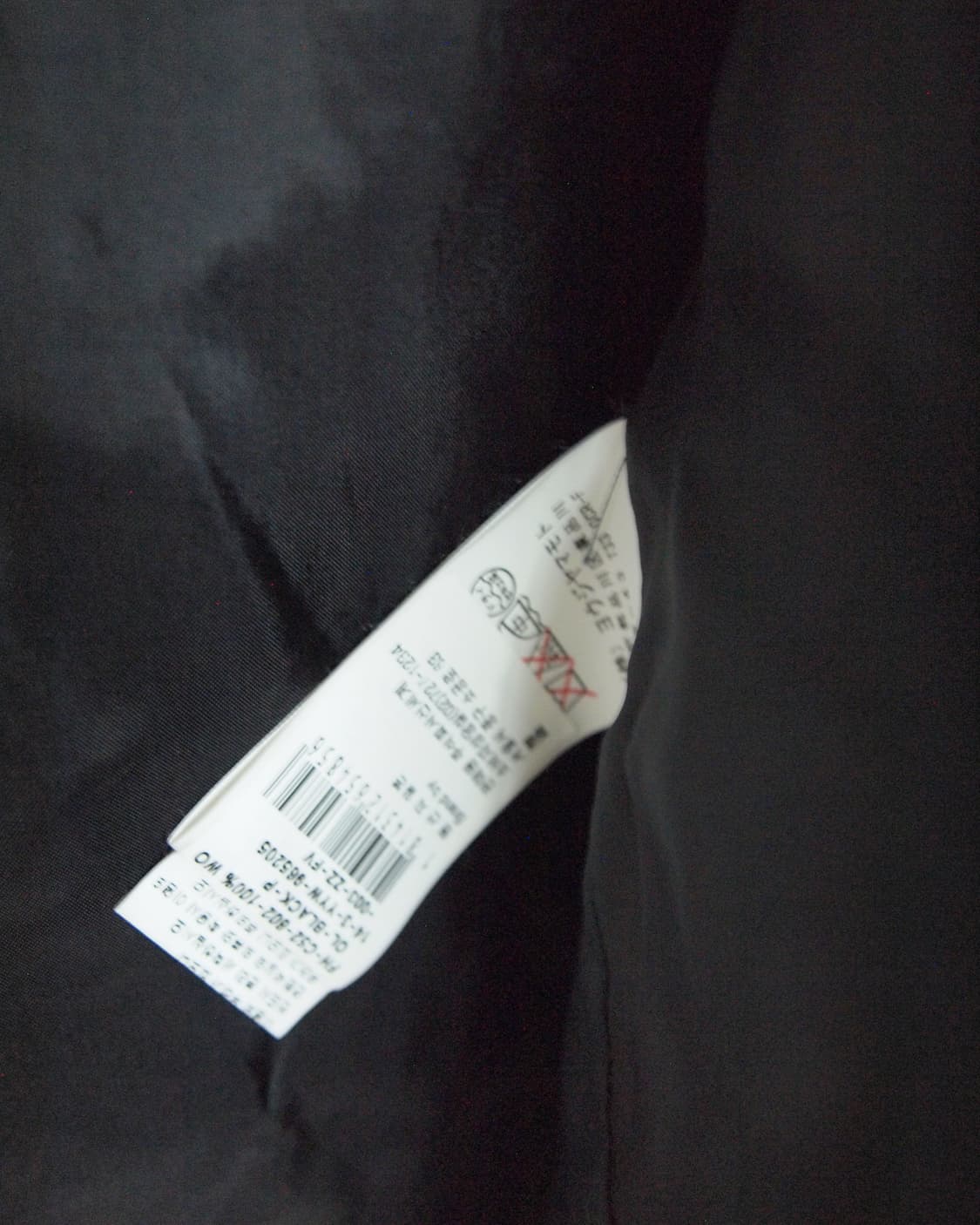 요지야마모토 후드 하이넥 울 코트 상품이미지9