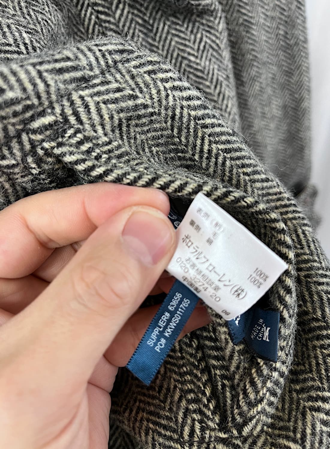 Ralph Lauren reversible jacket 상품이미지8