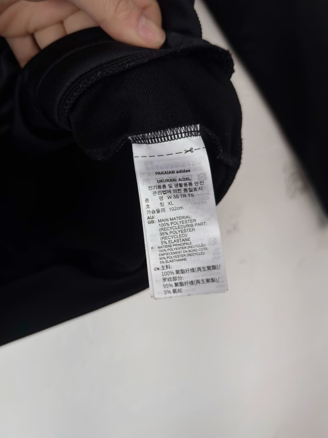 아디다스 트랙탑 져지 상품이미지4