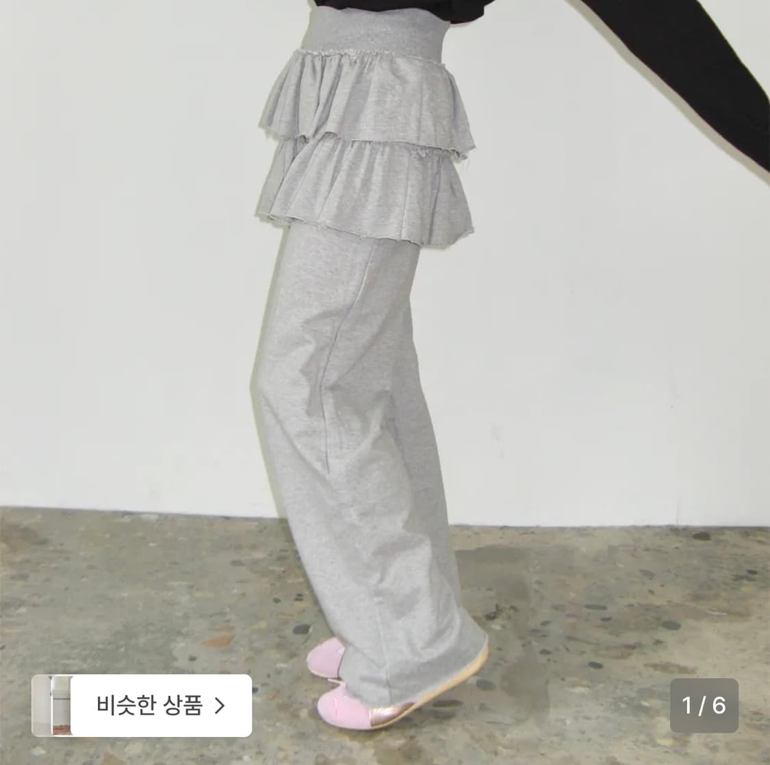 론론 캉캉 레이어드 스커트 팬츠 상품이미지1