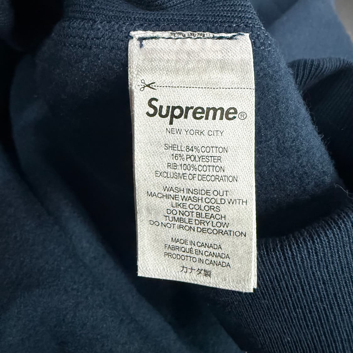 슈프림 24fw 박스 로고 후드티 상품이미지6