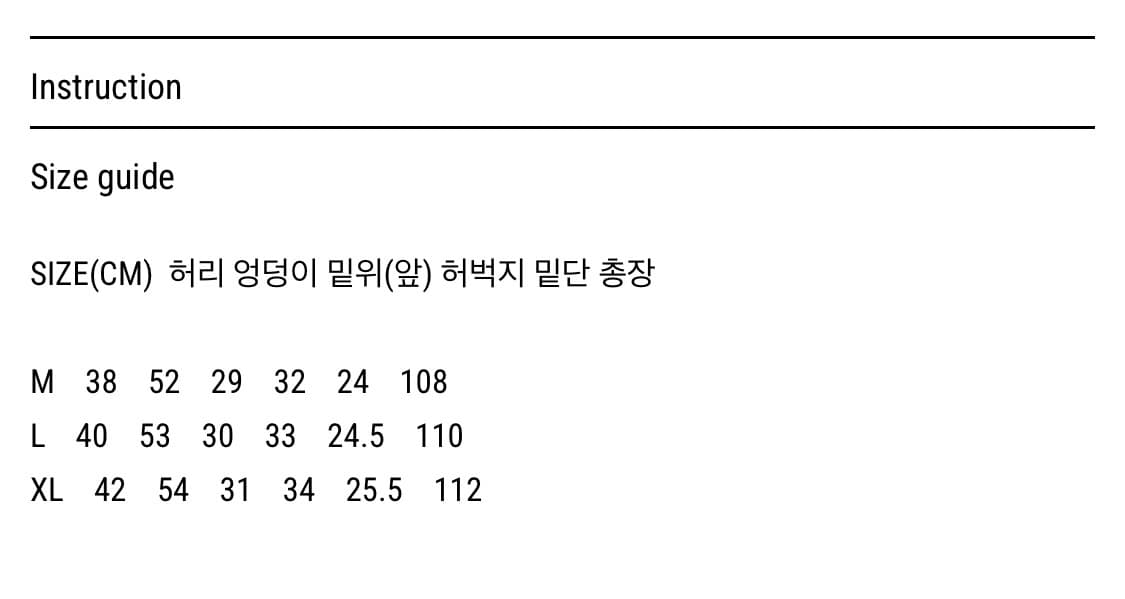 (L) 파세르 백포켓 트라우저 블랙 상품이미지2