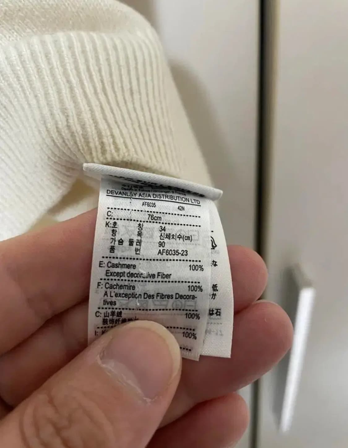 라코스테 여성 니트 셔츠 100% 캐시미어 상품이미지3