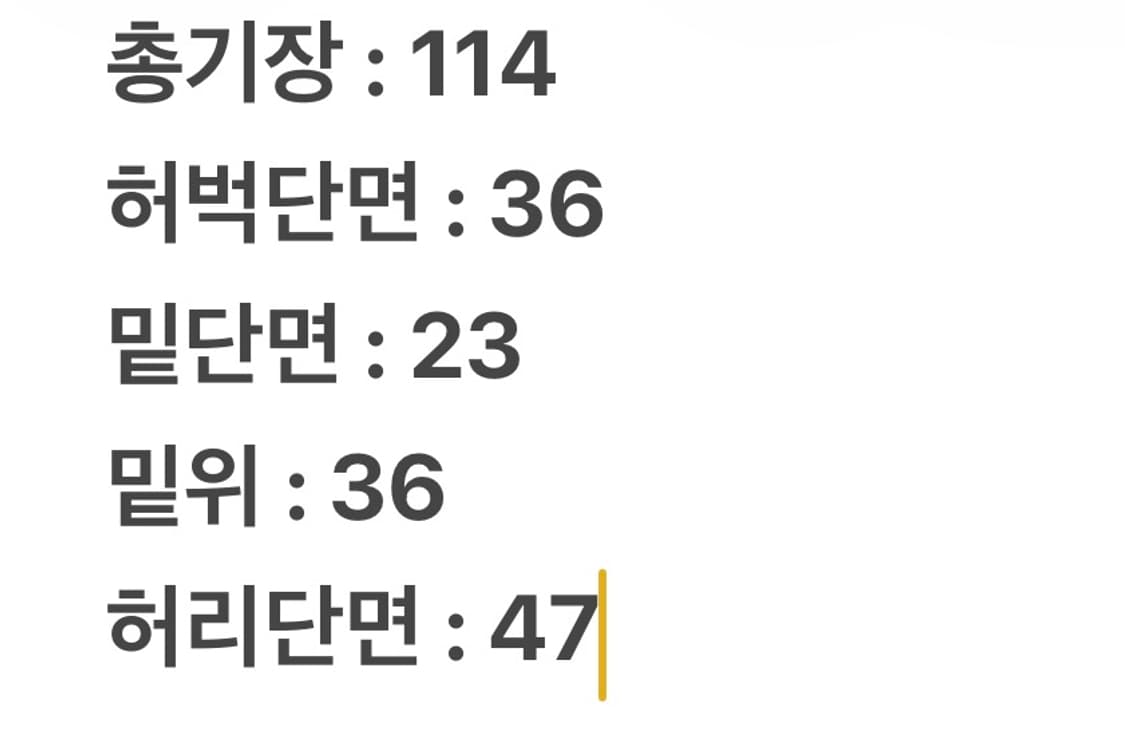 [ 정품/38X32 ] 칼하트 b155 DST 릴렉스드 핏 데님 워크팬츠 상품이미지6