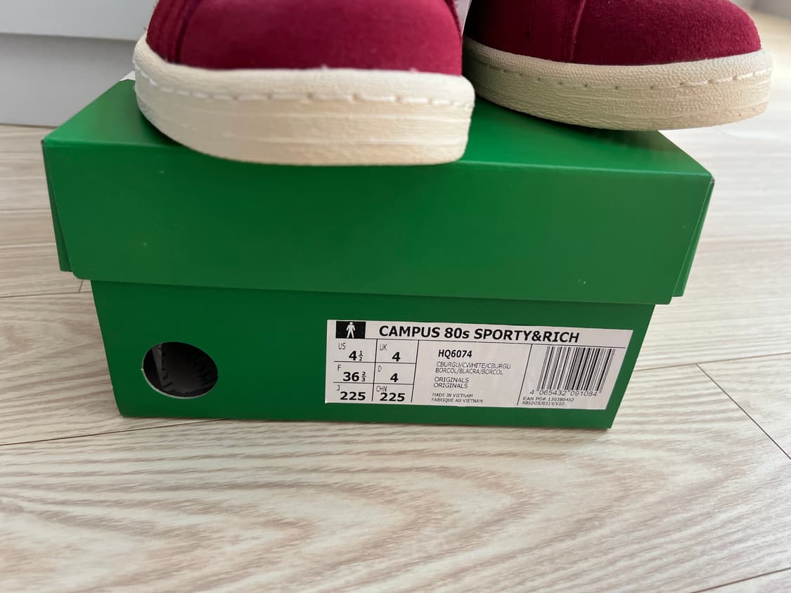 아이다스 스포티앤리치 콜라보 캠퍼스 225cm 새상품 HQ6074 상품이미지4