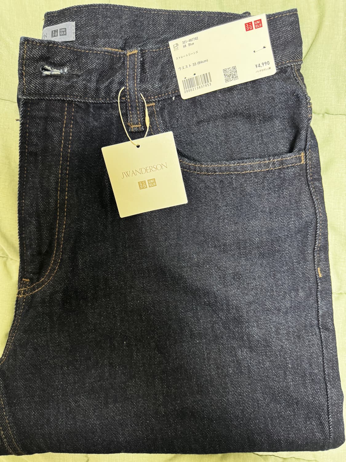 유니클로 JW앤더슨 스트레이트진 68컬러 33사이즈 상품이미지1