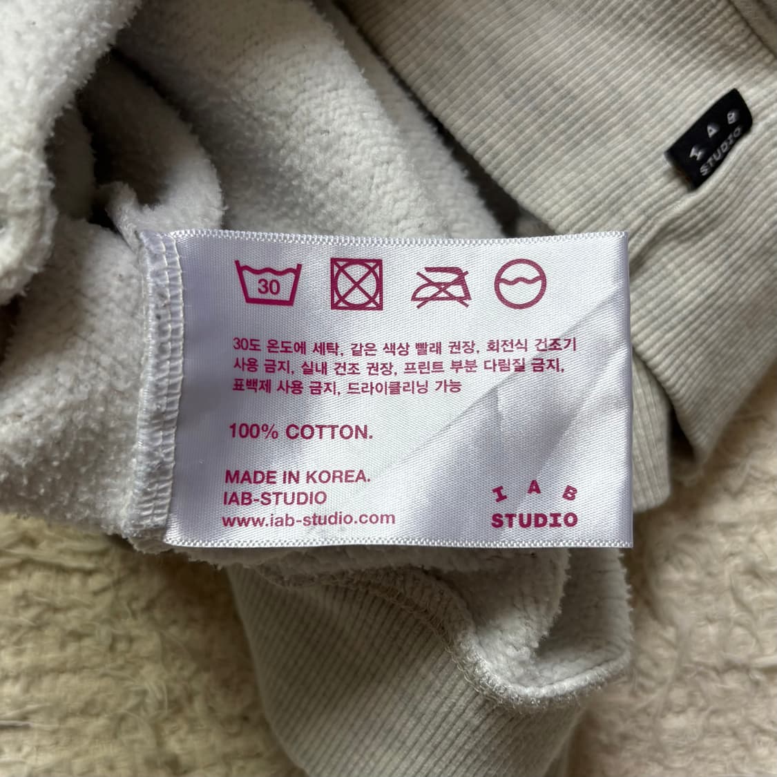 IAB STUDIO 오트밀 버건디 후드티 상품이미지6