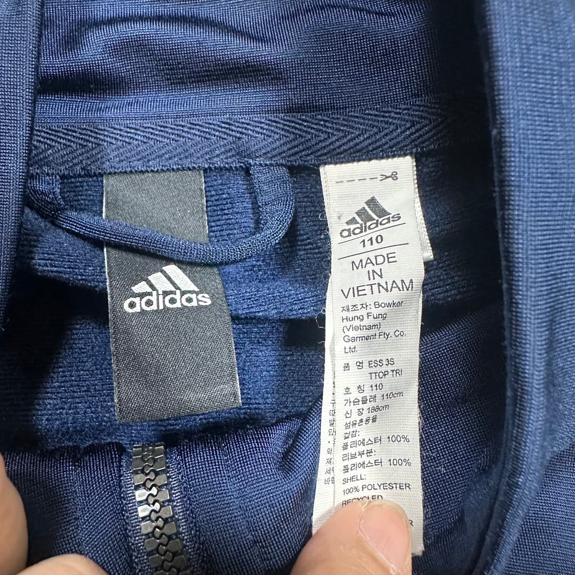 ✨ (바배) 아디다스 3s 퍼포먼스 네이비 트랙탑 져지  상품이미지3
