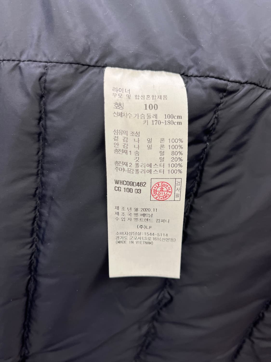 헤지스 하프넥  패딩코트 상품이미지10