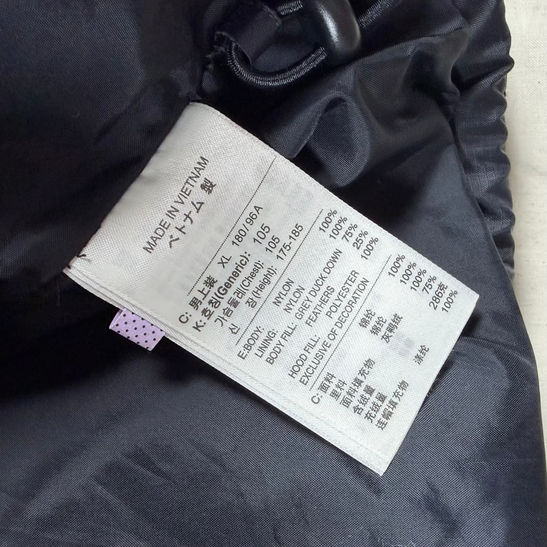 나이키 후드 구스다운 패딩 자켓 상품이미지4