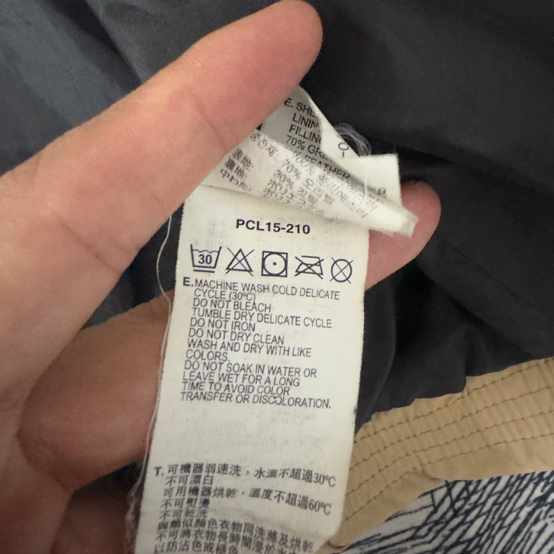 리바이스 풀집업 덕다운 패딩 100사이즈 상품이미지6