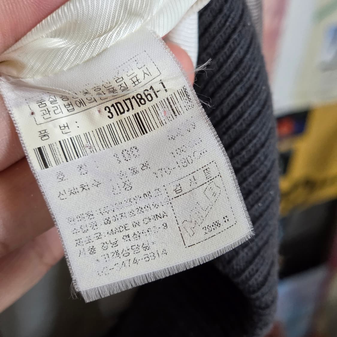 엠엘비 화이트 삭스 프린팅 라벤더 그레이 다운 패딩 점퍼 상품이미지10