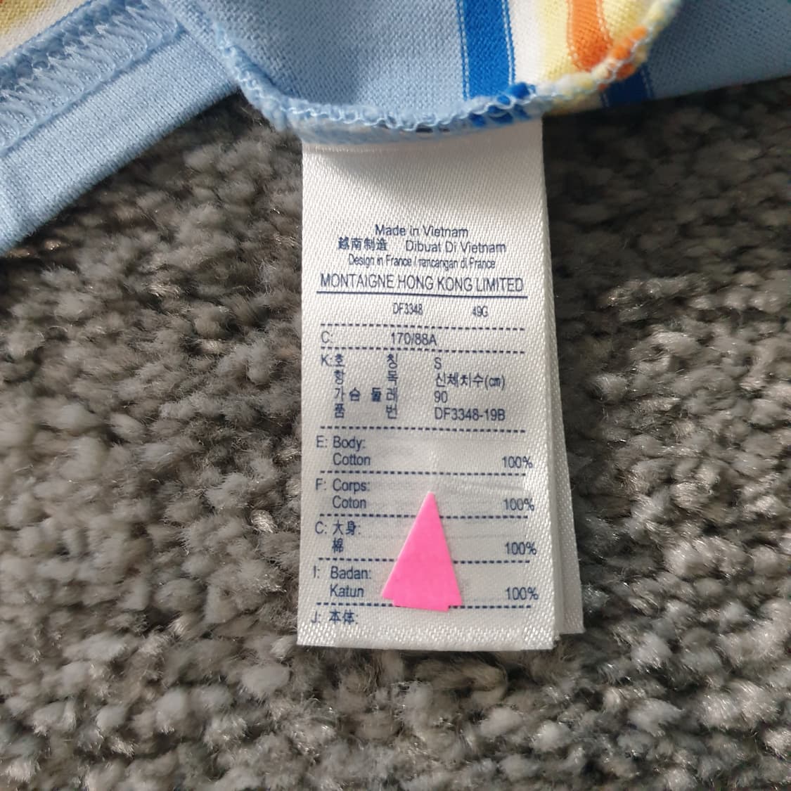 [무료배송] LACOSTE 스트라이프 민소매 폴로 티셔츠 상품이미지4