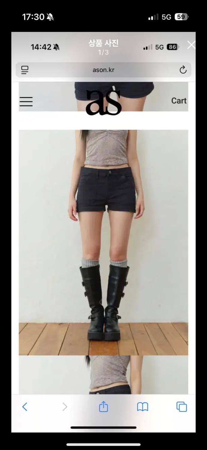 애즈온 SAND LOW SHORT PANTS 샌드 로우 숏팬츠 다크네이비 상품이미지1