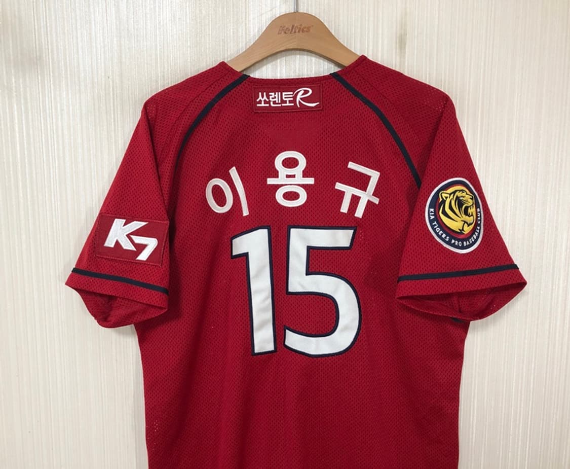 KBO ZETT 기아타이거즈 원정유니폼/져지 95(L) #15 이용규 상품이미지9