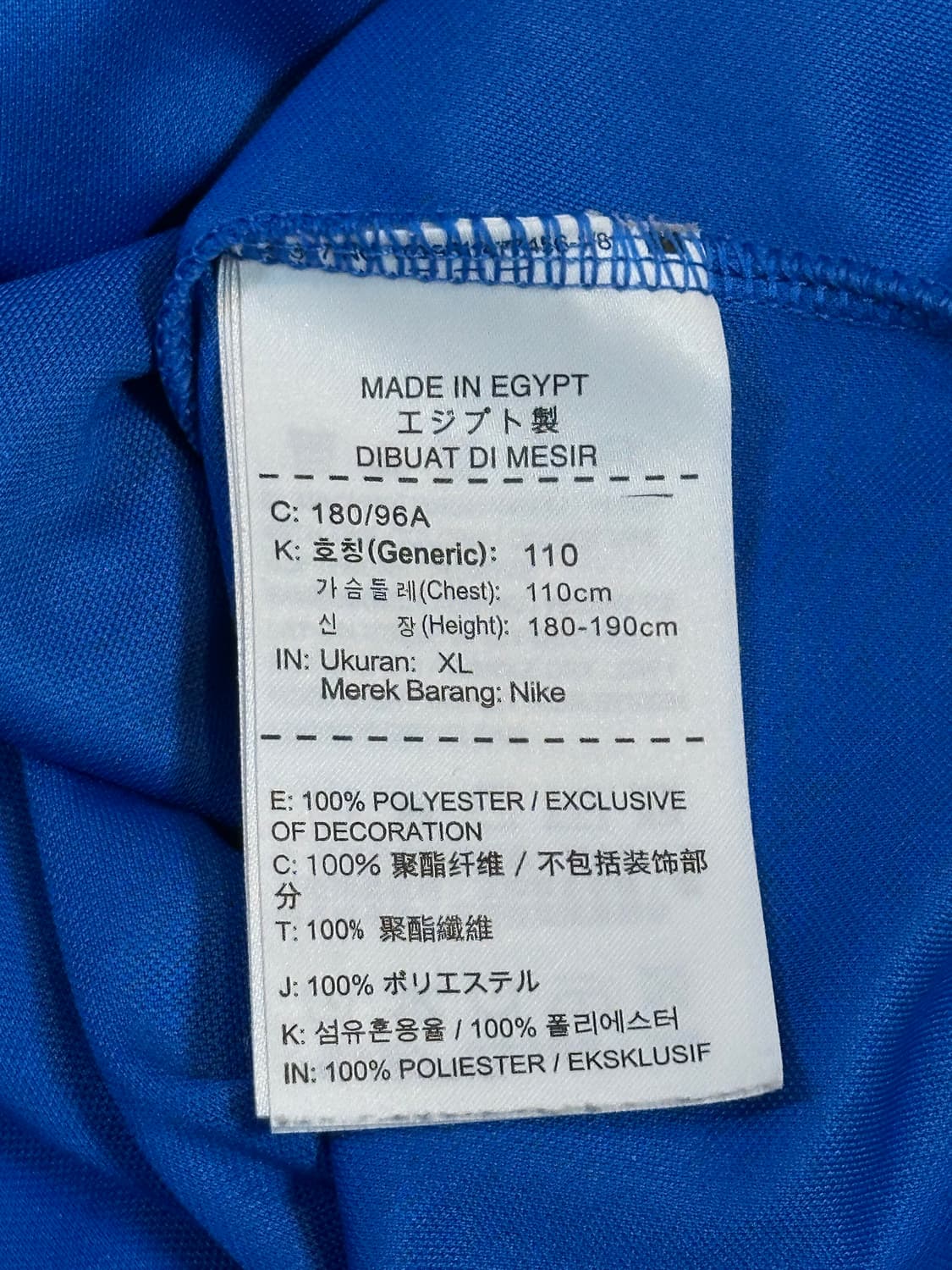 나이키 드라이핏 스우시 사이드라인 기능성 롱슬리브 긴팔 상품이미지8