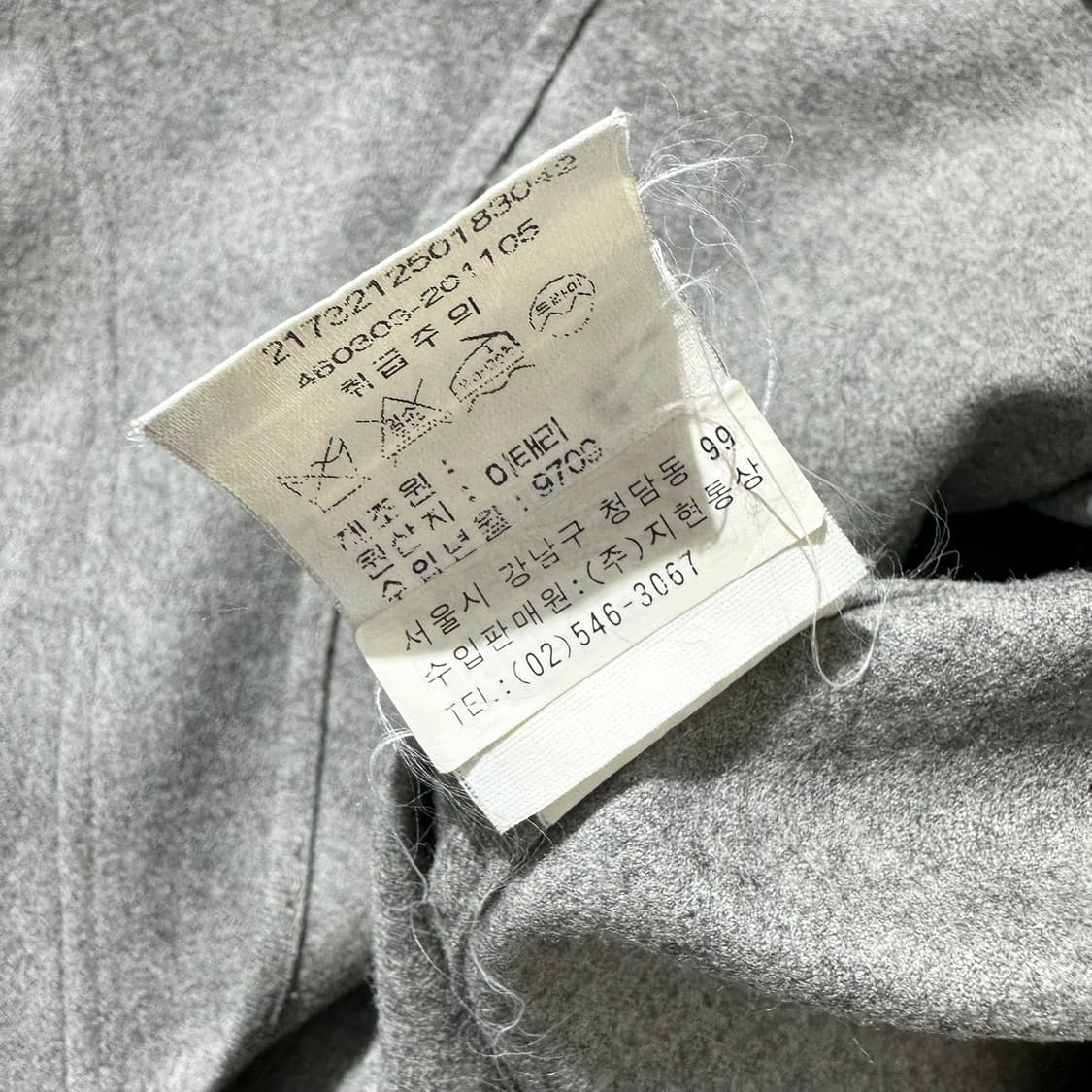 (매장판) Jil Sander 질샌더 울 셔츠 상품이미지7