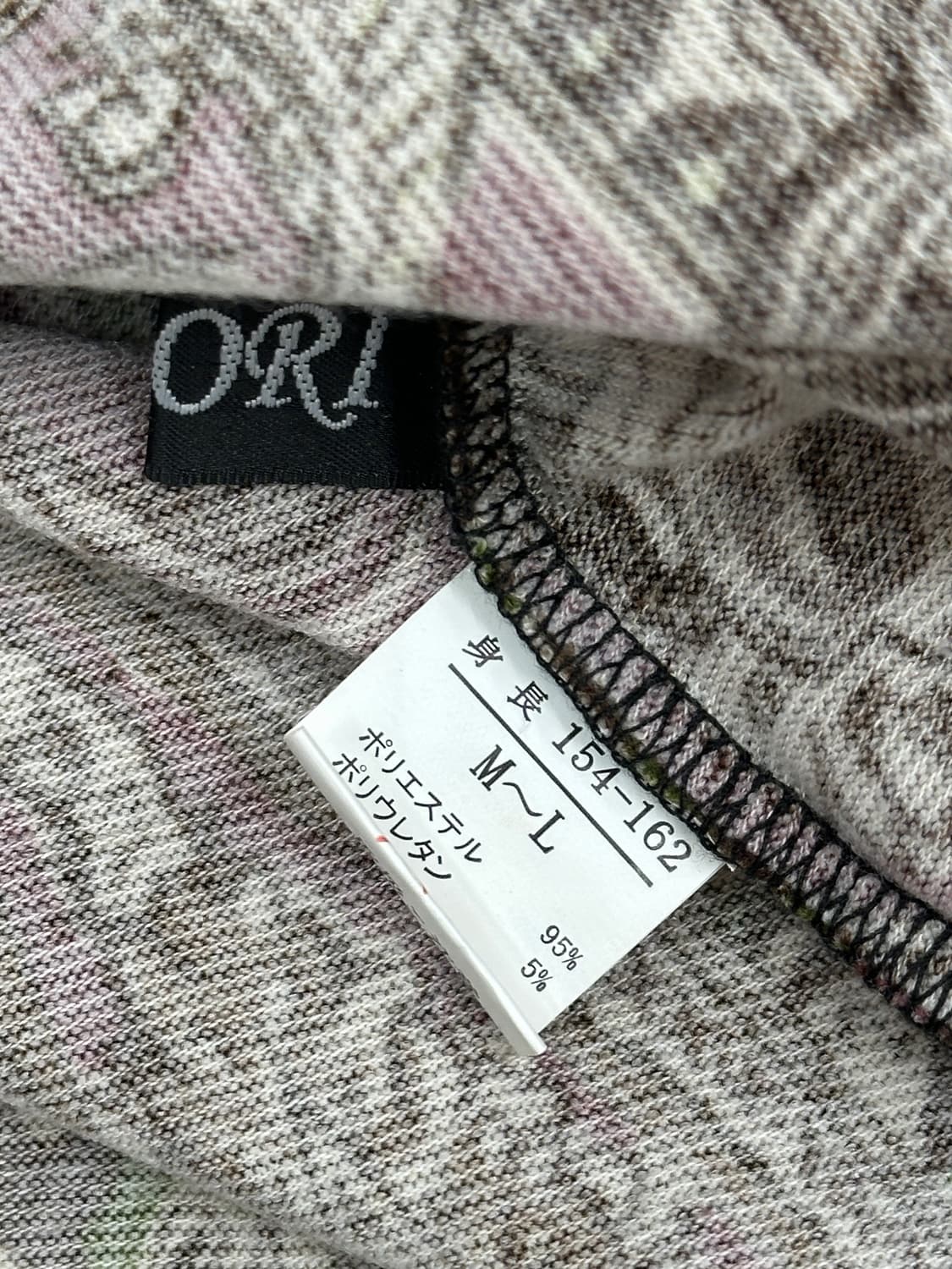 🪇하구미의 에스닉 페이즐 코디세트🪇레이어드 그런지 히피  상품이미지4