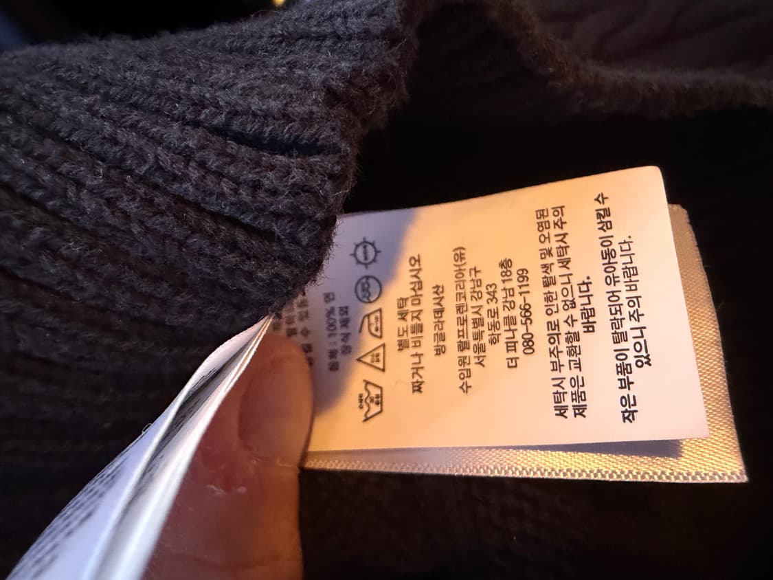 폴로 랄프로렌 코튼 니트 하프집업 M 상품이미지5