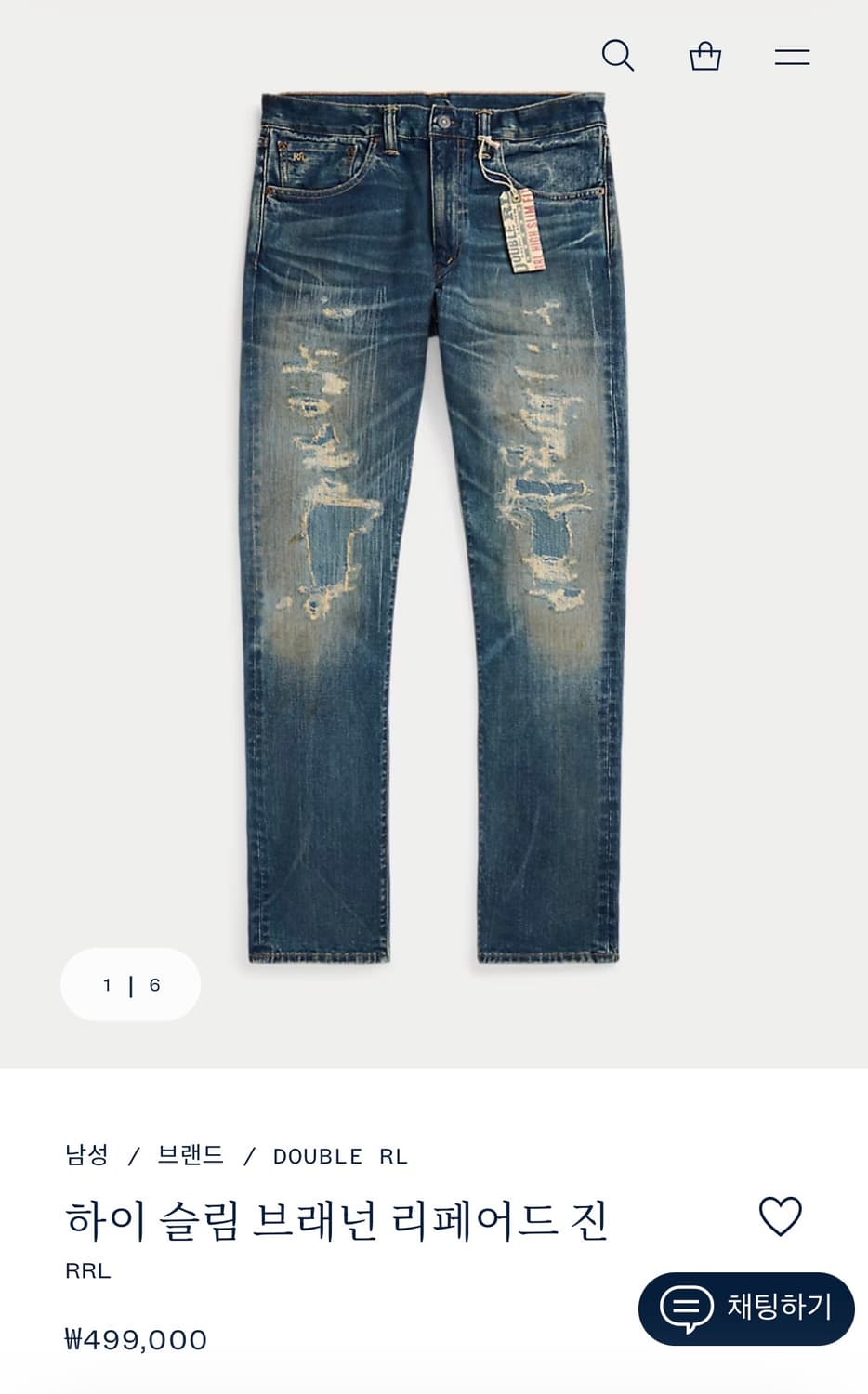 RRL 하이 슬림 브래넌 리페어드 진 상품이미지1