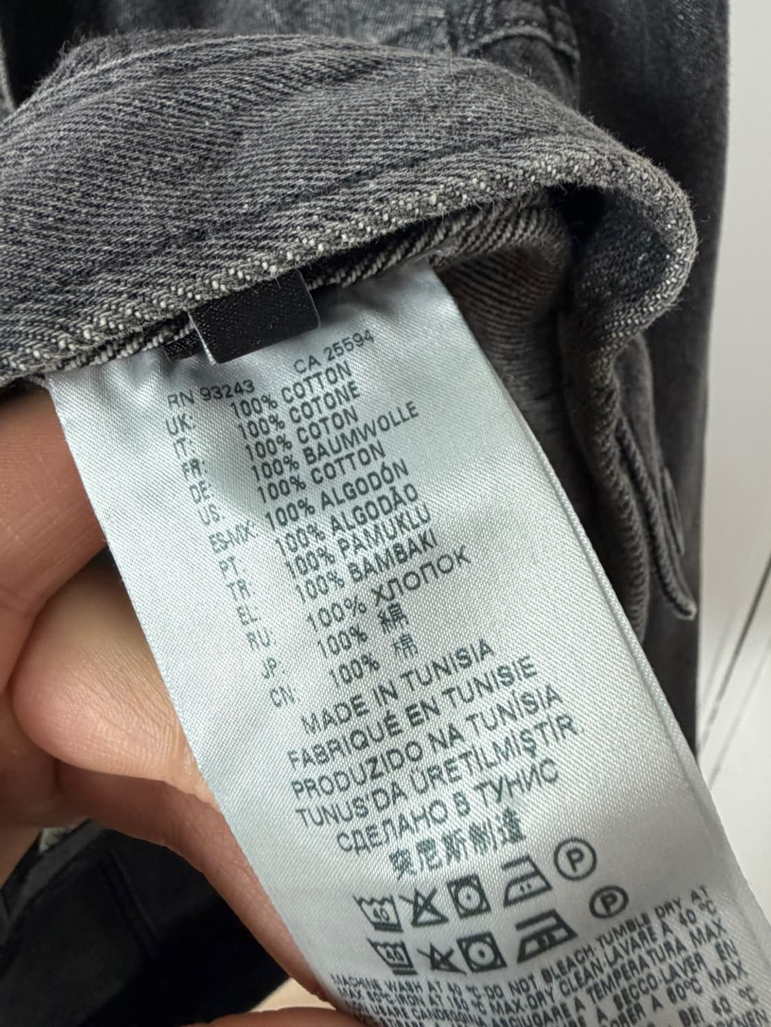 디젤 흑청 데님 트러커 자켓  상품이미지8