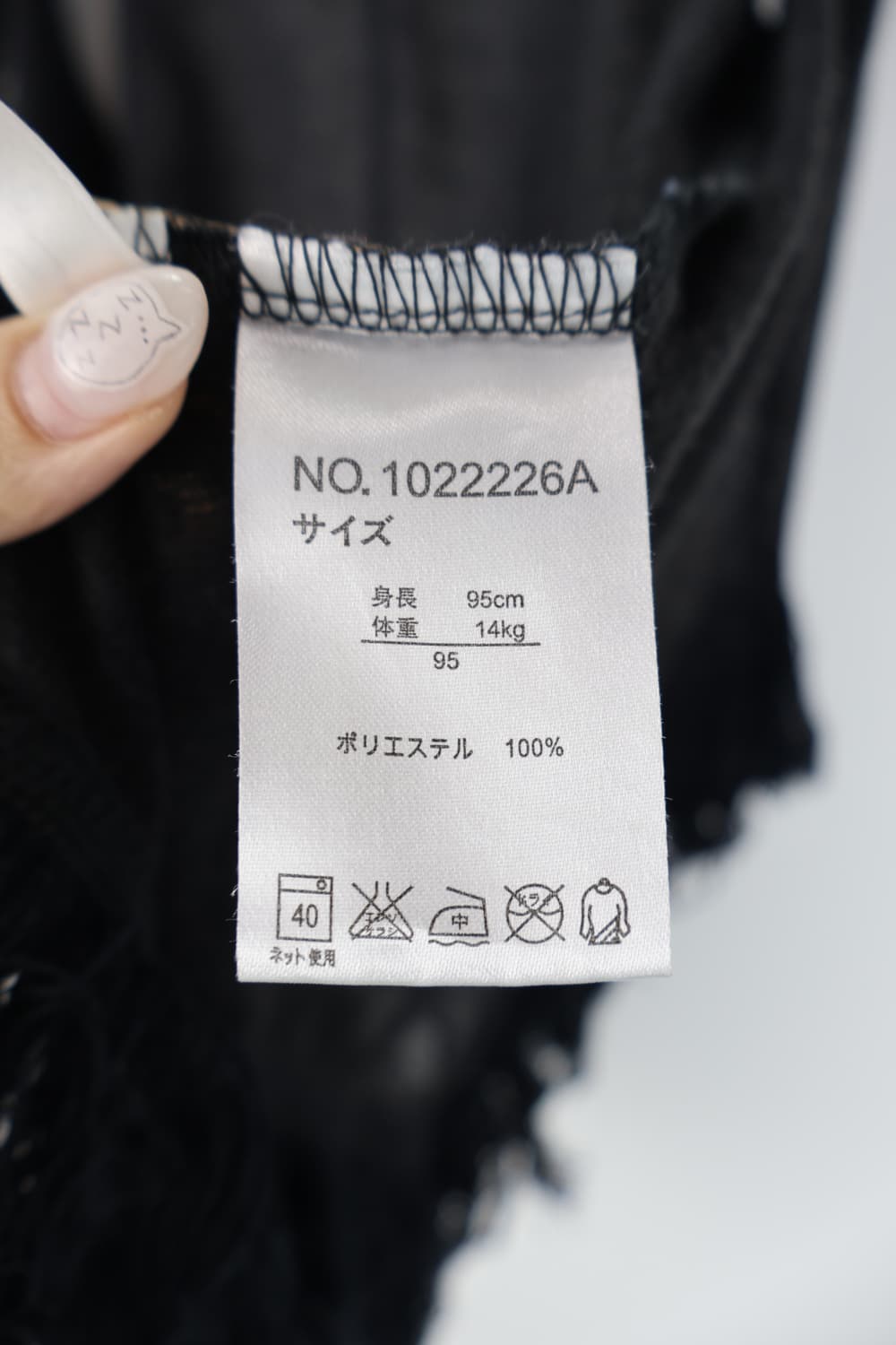 Bella Dahl Poly Cardigans 상품이미지7