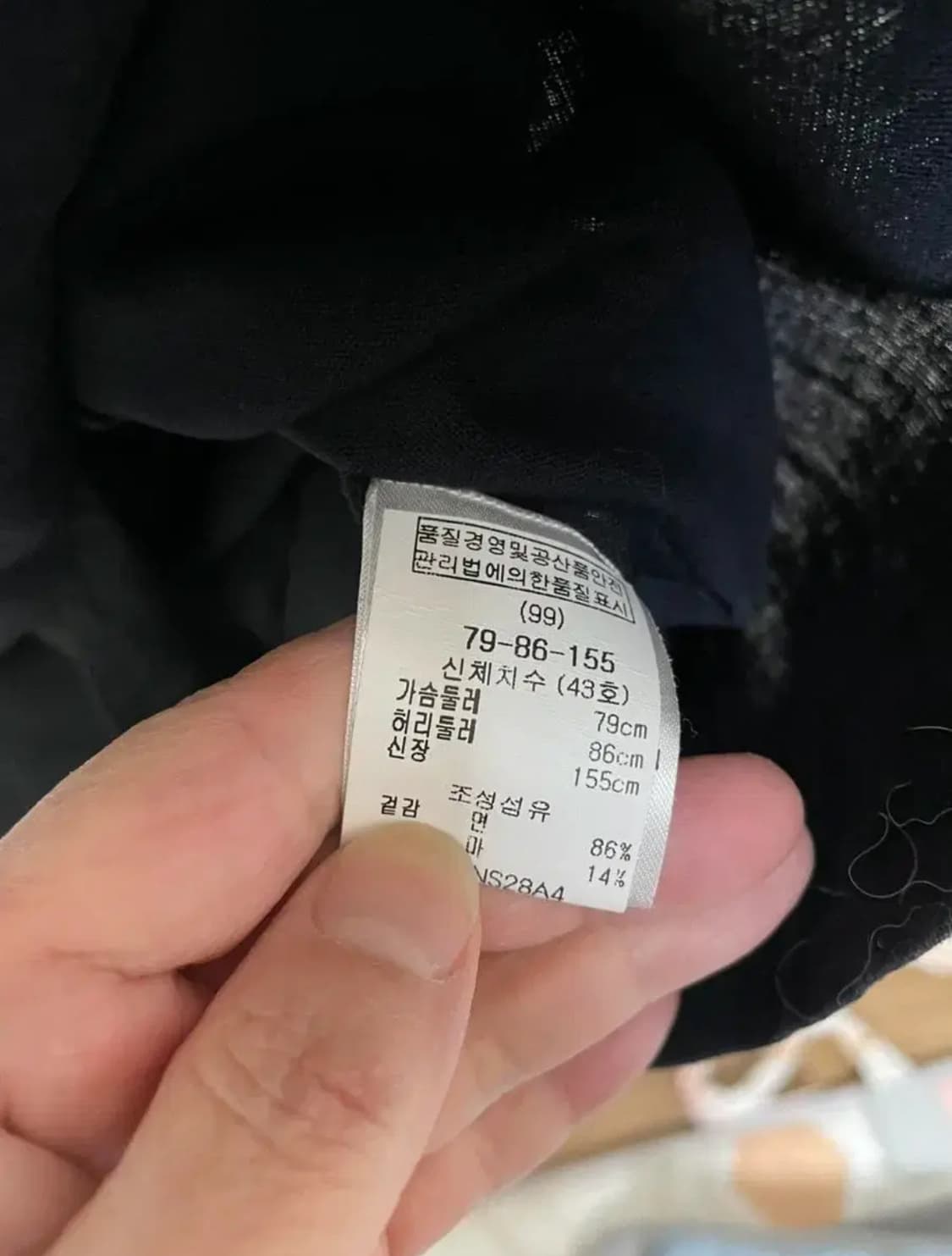 마쥬 원피스 면&마 사이즈 2 상품이미지5