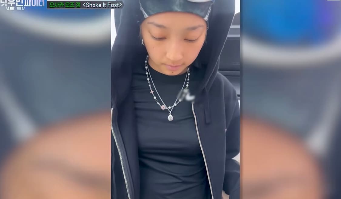 (쿄카 착용) Fetch Sunday AIRSHIP 후드집업 L 상품이미지4