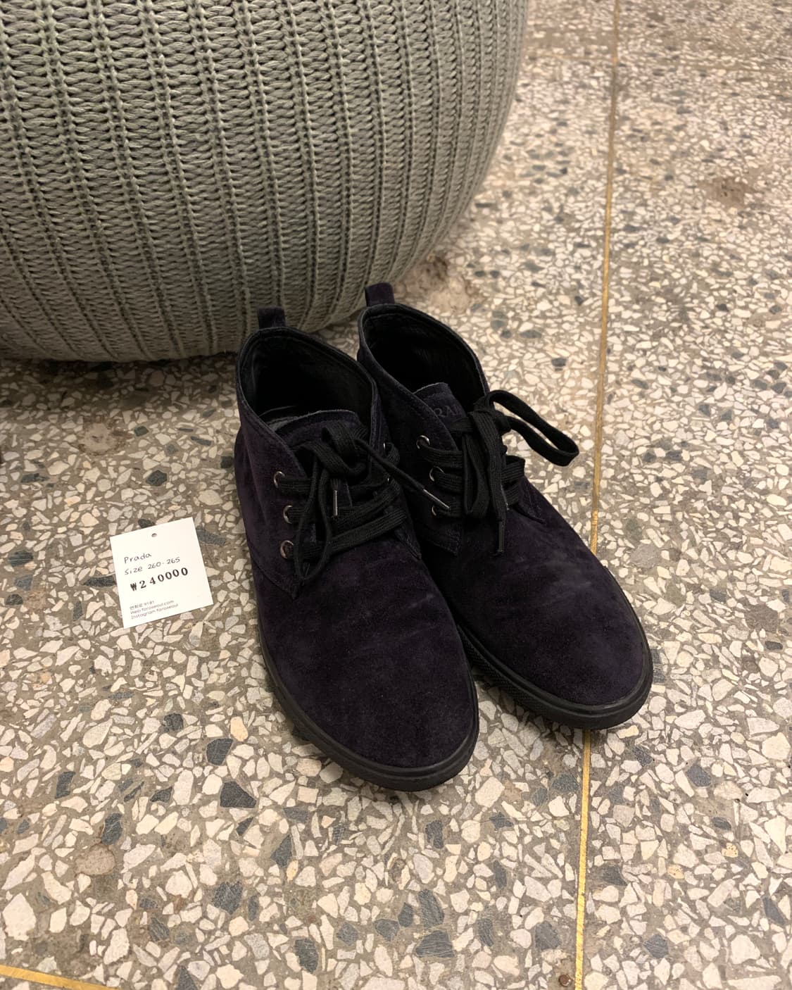 프라다 스포츠 스웨이드 스니커즈 상품이미지1